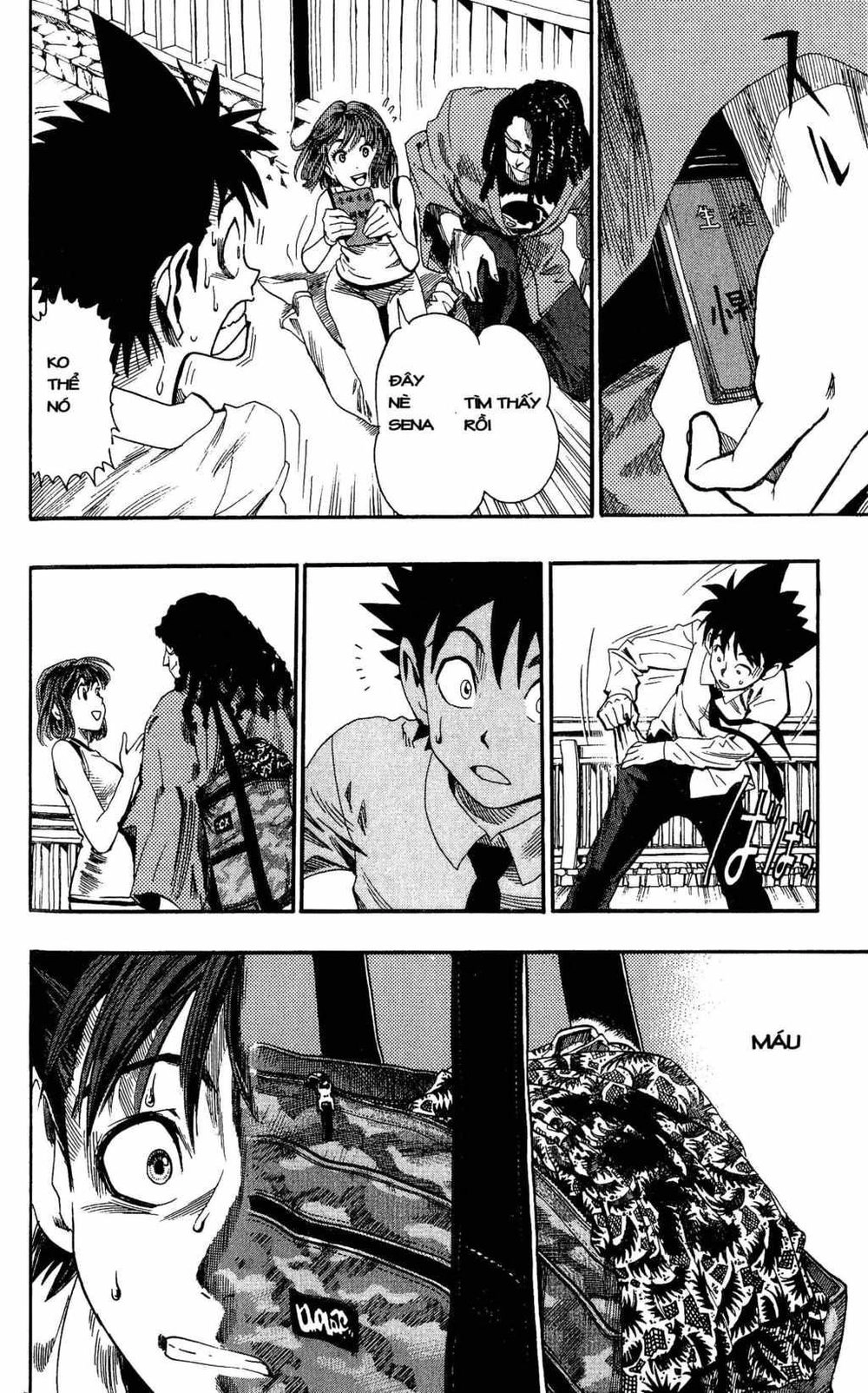 Lá Chắn Mắt Chapter 51 - 6