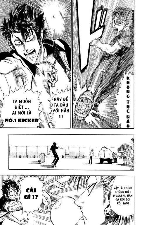 Lá Chắn Mắt Chapter 55 - 8