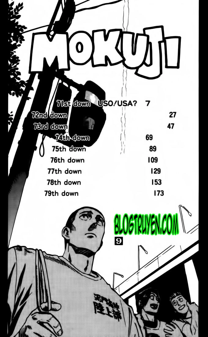 Lá Chắn Mắt Chapter 71 - 10