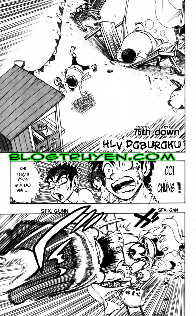 Lá Chắn Mắt Chapter 75 - 3