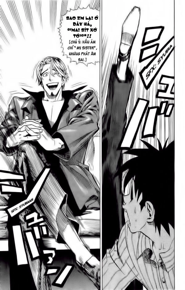 Lá Chắn Mắt Chapter 83 - 7