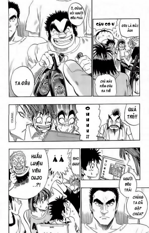 Lá Chắn Mắt Chapter 86 - 9