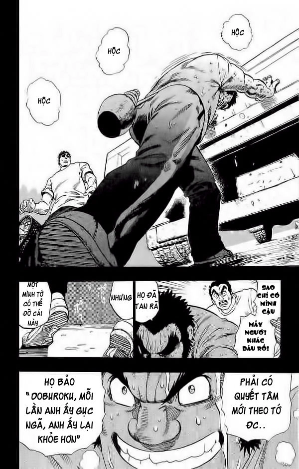 Lá Chắn Mắt Chapter 86 - 11