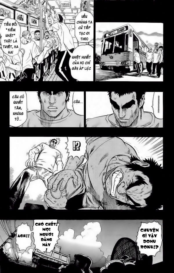 Lá Chắn Mắt Chapter 86 - 12