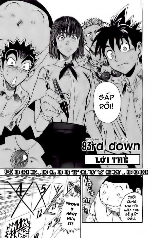 Lá Chắn Mắt Chapter 93 - 1