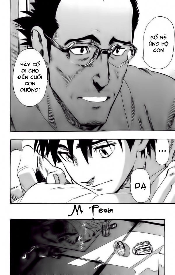 Lá Chắn Mắt Chapter 93 - 6