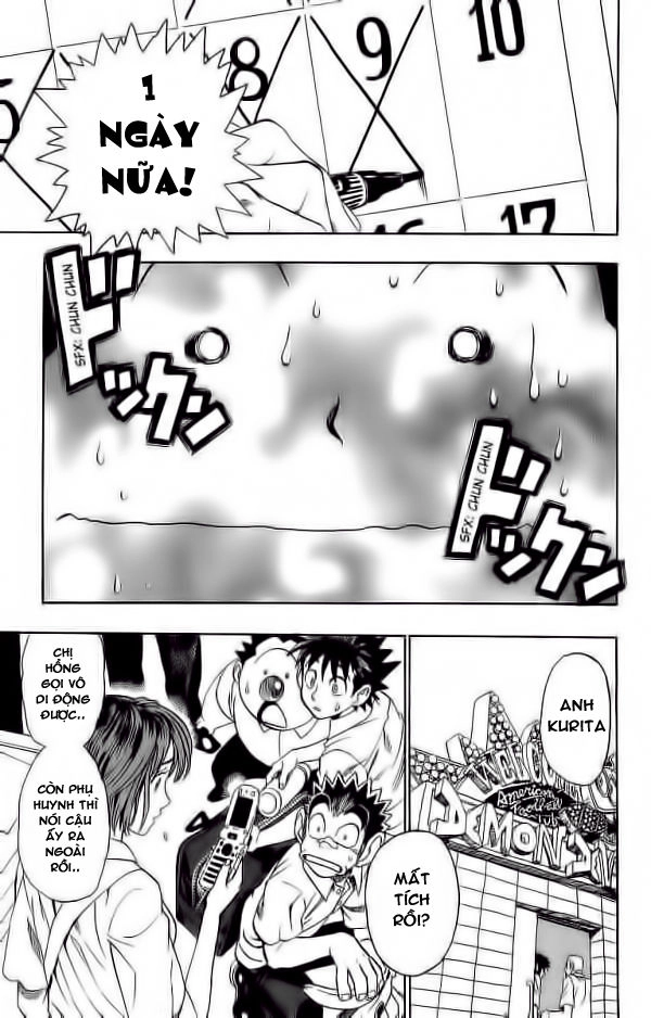 Lá Chắn Mắt Chapter 93 - 7