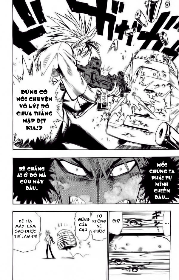 Lá Chắn Mắt Chapter 93 - 12