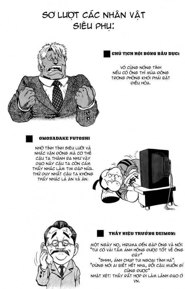 Lá Chắn Mắt Chapter 96 - 20