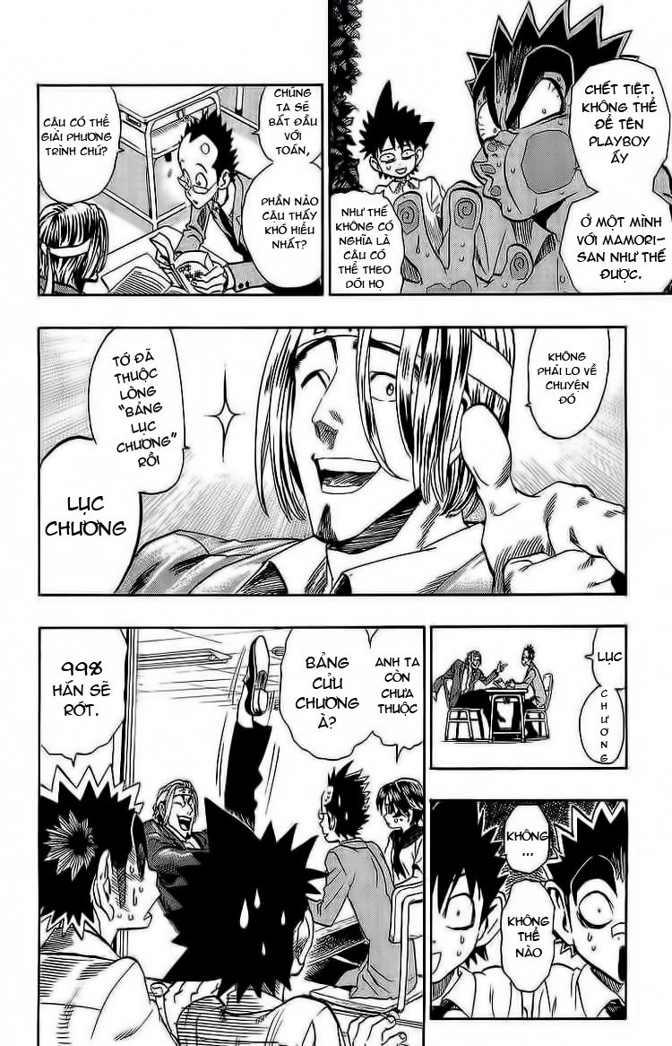 Lá Chắn Mắt Chapter 101 - 10