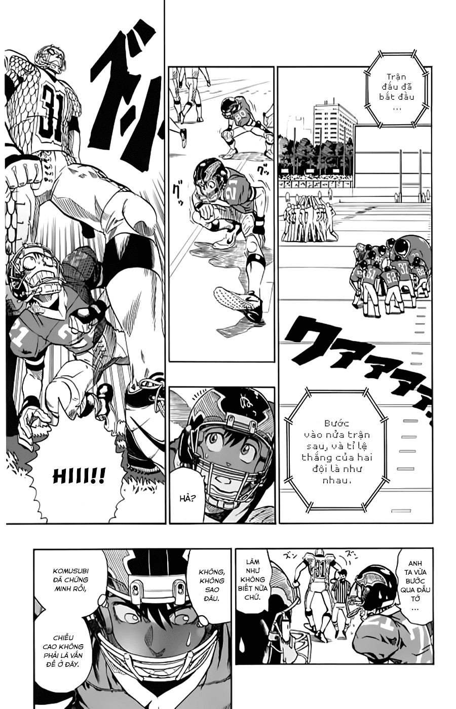 Lá Chắn Mắt Chapter 122 - 12