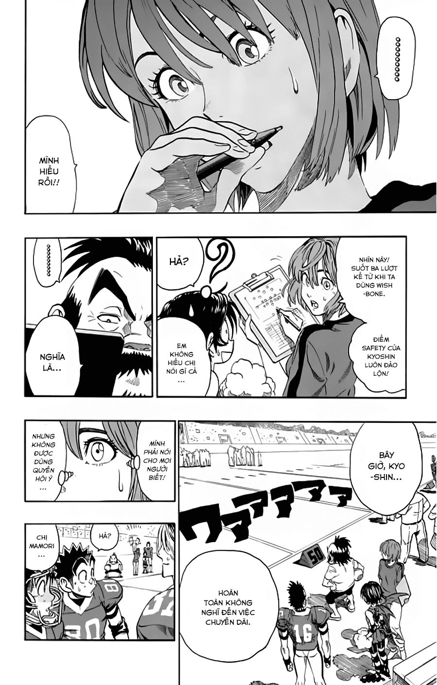 Lá Chắn Mắt Chapter 123 - 7