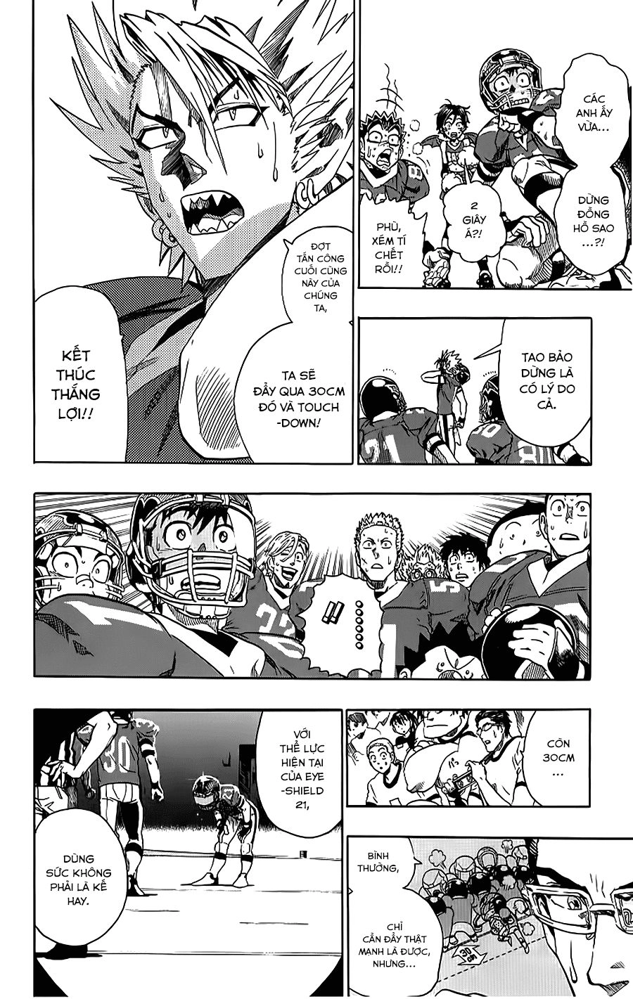 Lá Chắn Mắt Chapter 126 - 5