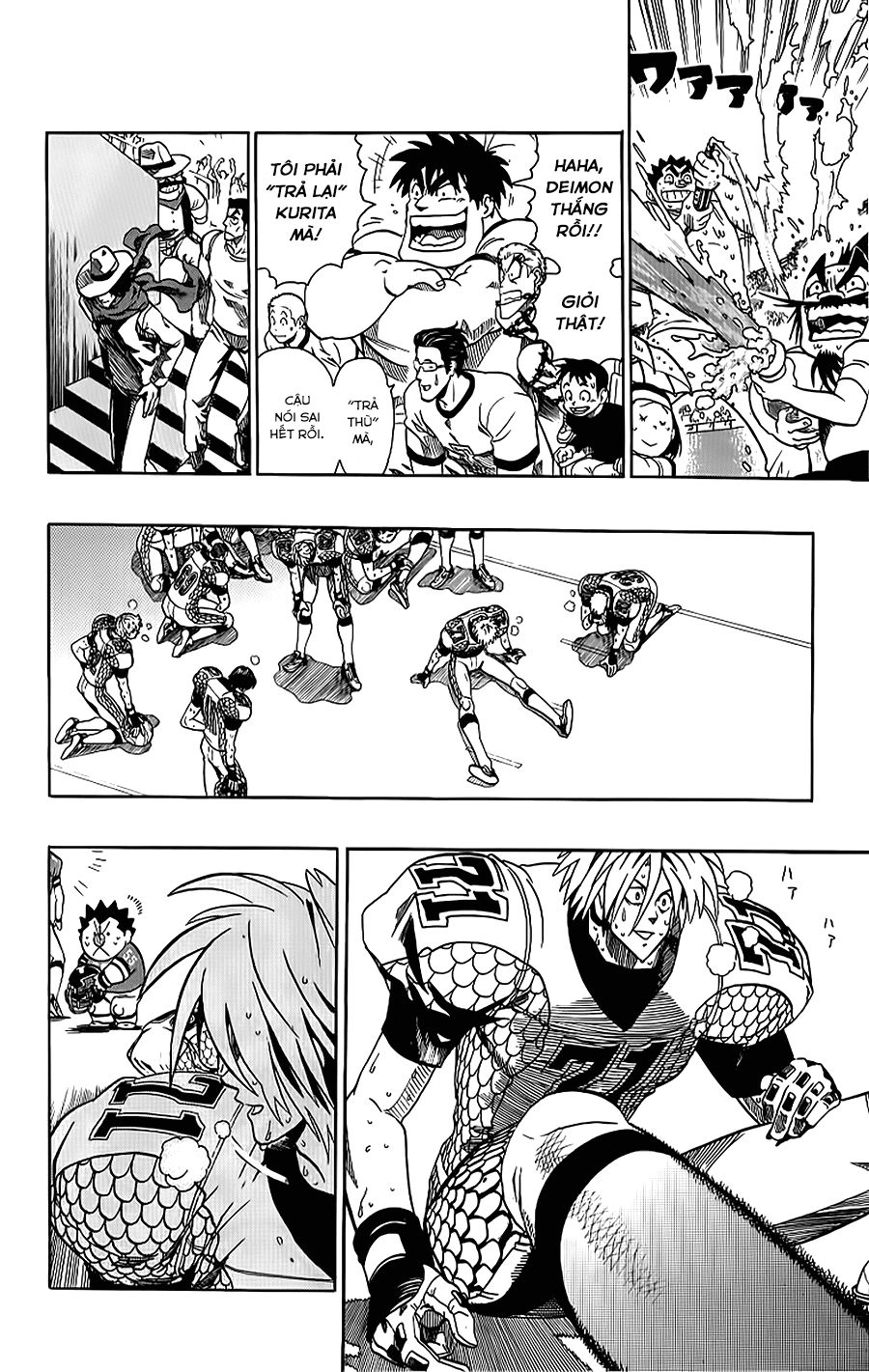 Lá Chắn Mắt Chapter 127 - 4