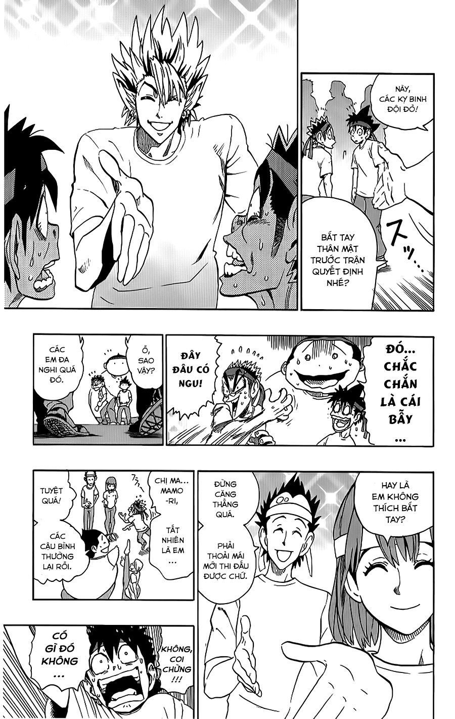 Lá Chắn Mắt Chapter 130 - 8