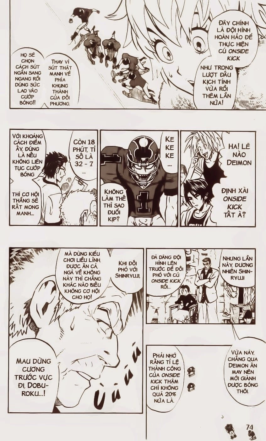 Lá Chắn Mắt Chapter 182 - 6