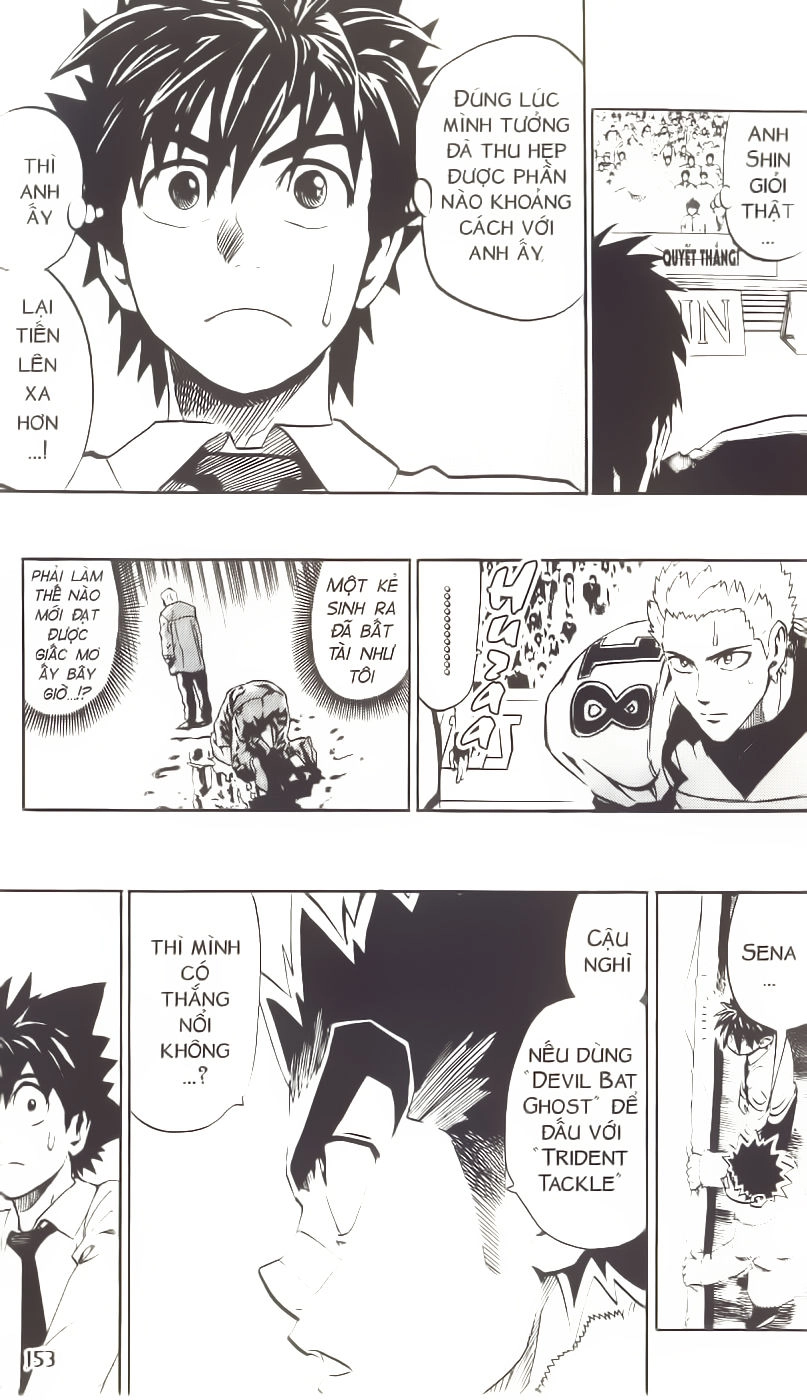 Lá Chắn Mắt Chapter 204 - 7