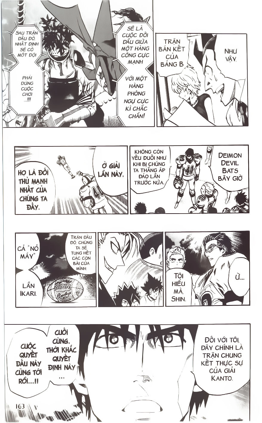 Lá Chắn Mắt Chapter 204 - 17