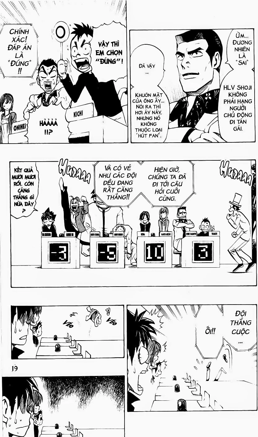 Lá Chắn Mắt Chapter 206 - 13