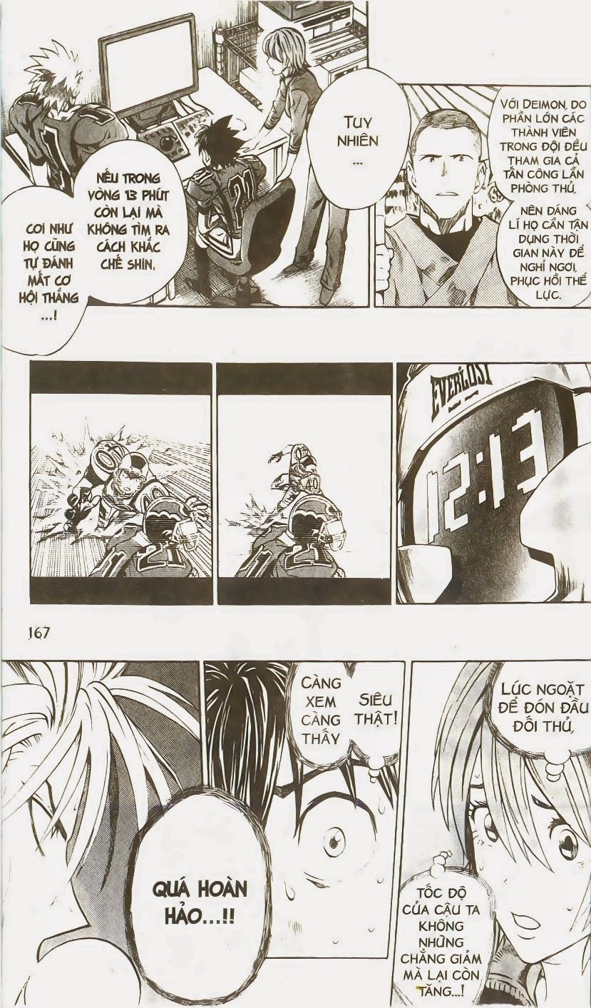 Lá Chắn Mắt Chapter 222 - 13