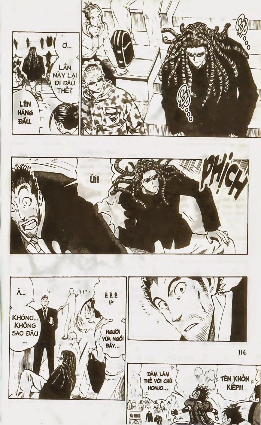 Lá Chắn Mắt Chapter 229 - 6