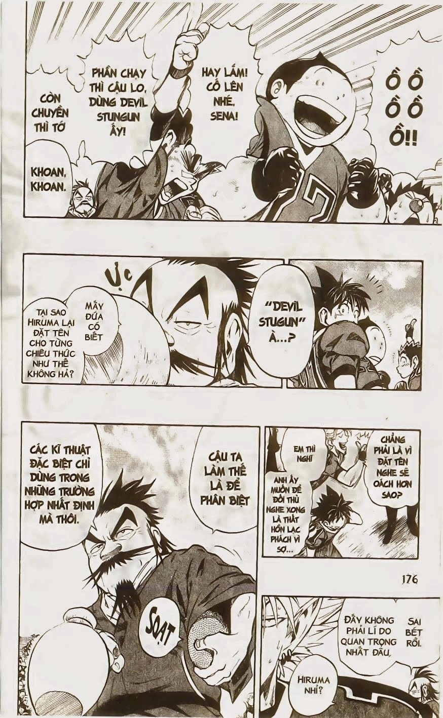 Lá Chắn Mắt Chapter 232 - 6