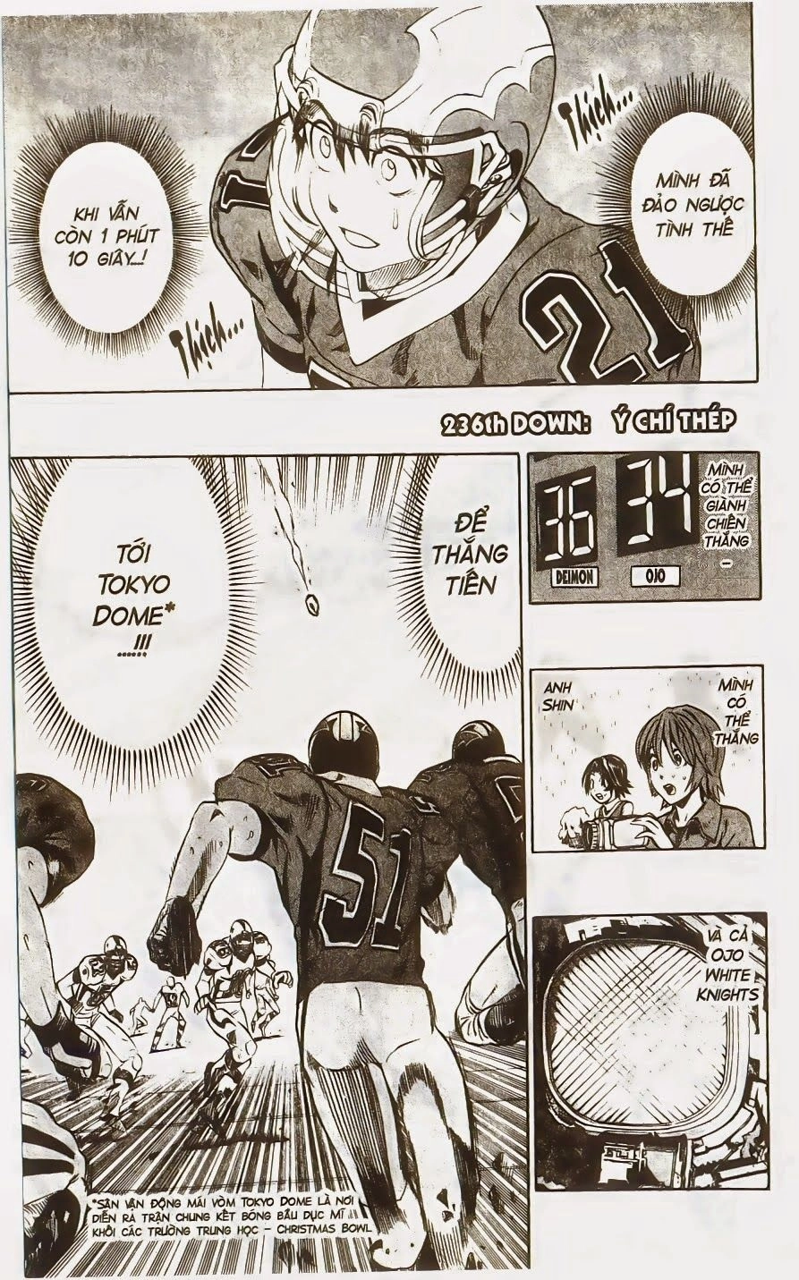 Lá Chắn Mắt Chapter 236 - 1