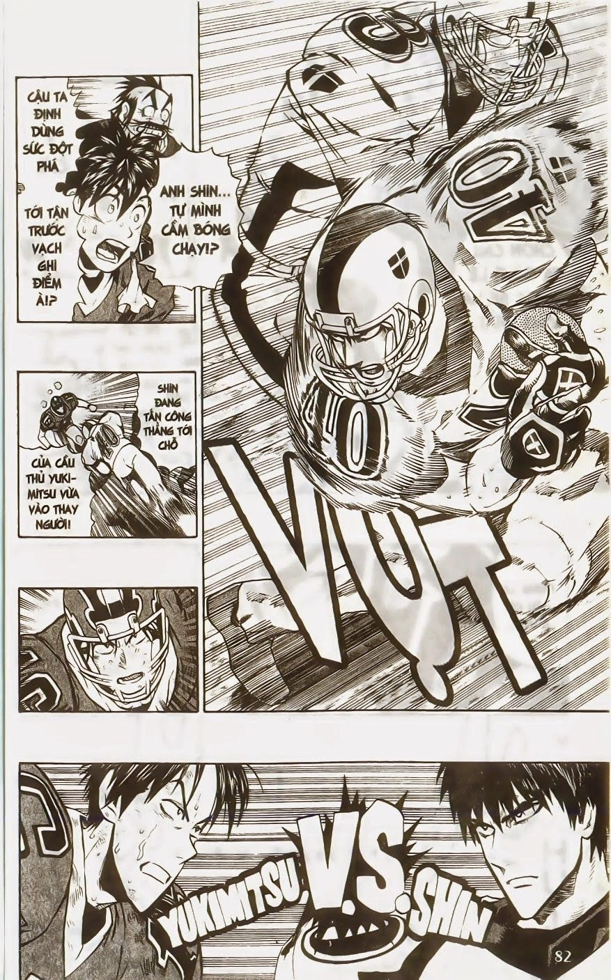 Lá Chắn Mắt Chapter 236 - 16