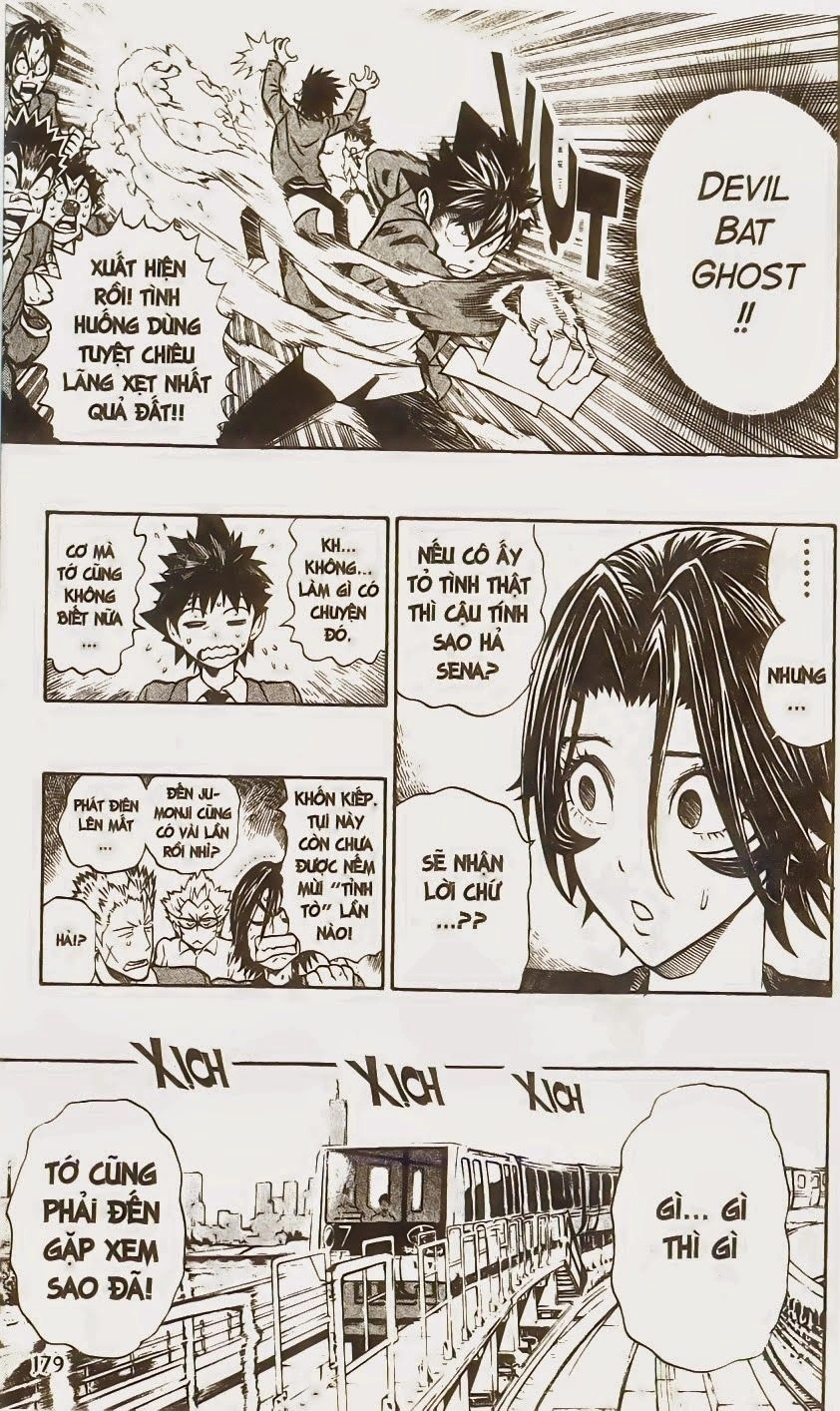 Lá Chắn Mắt Chapter 241 - 11