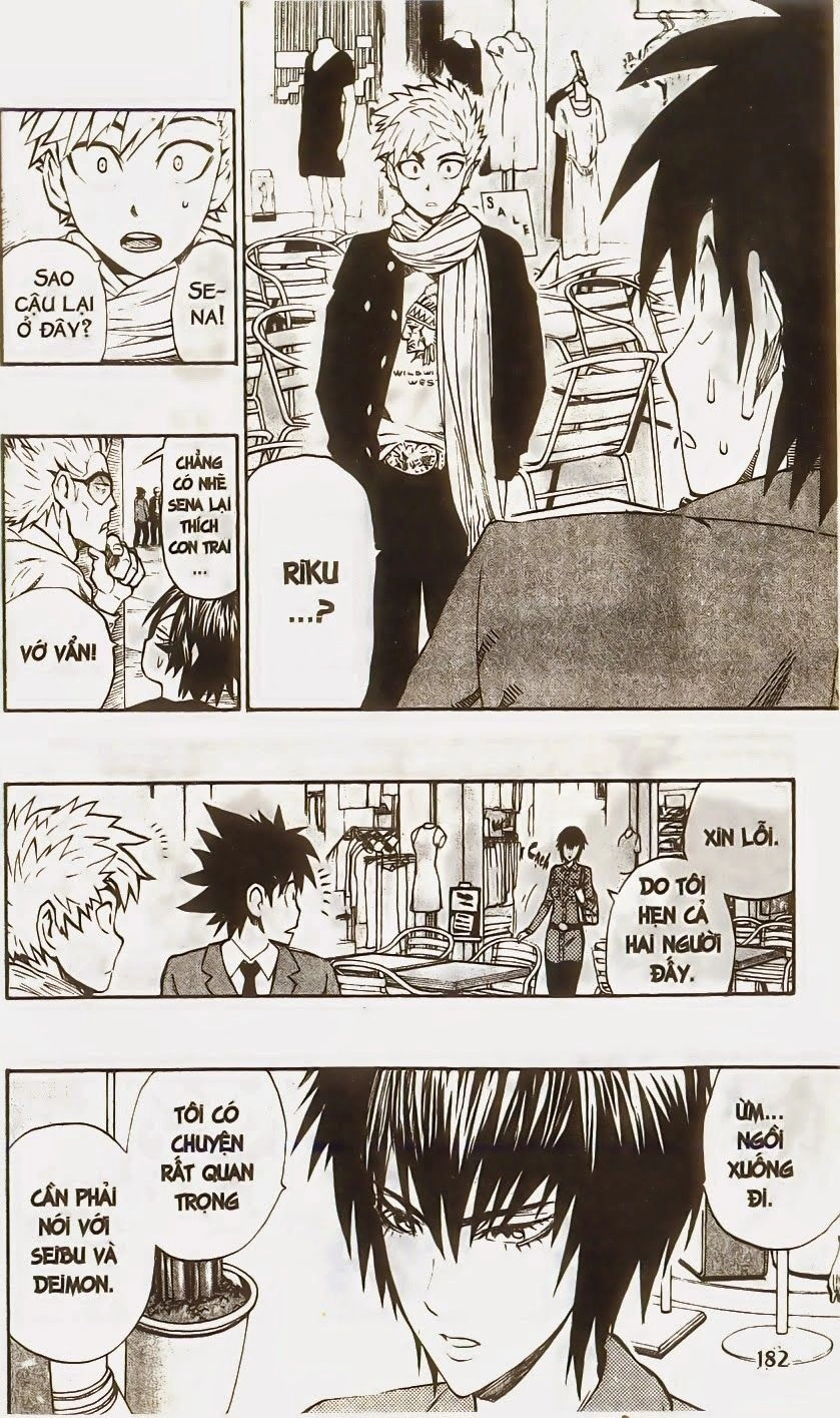 Lá Chắn Mắt Chapter 241 - 14