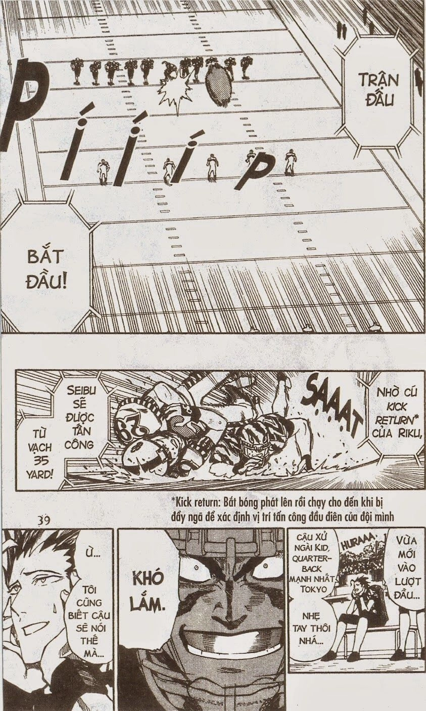 Lá Chắn Mắt Chapter 243 - 14