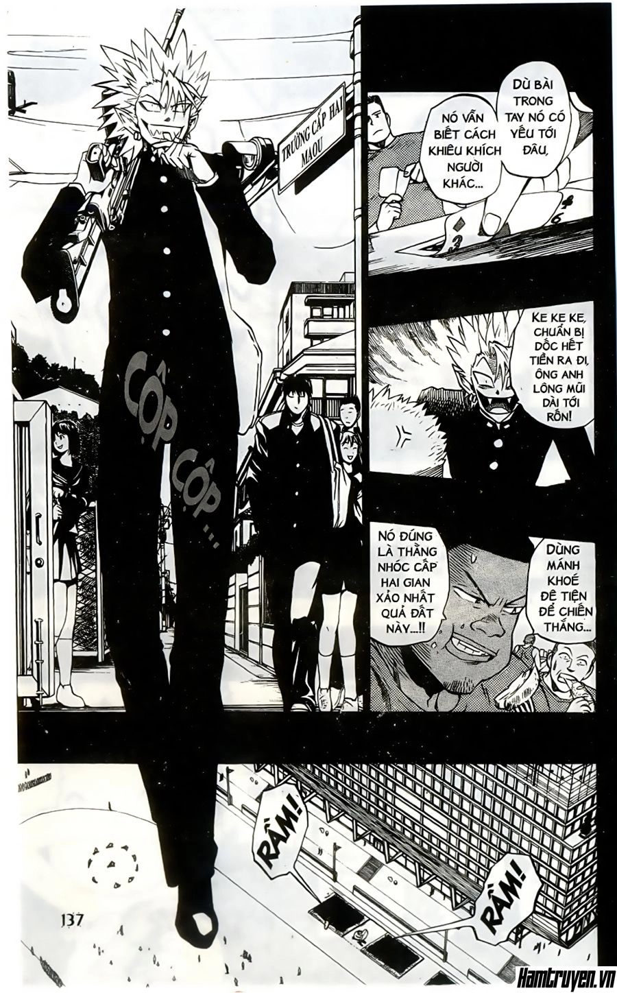 Lá Chắn Mắt Chapter 248 - 11