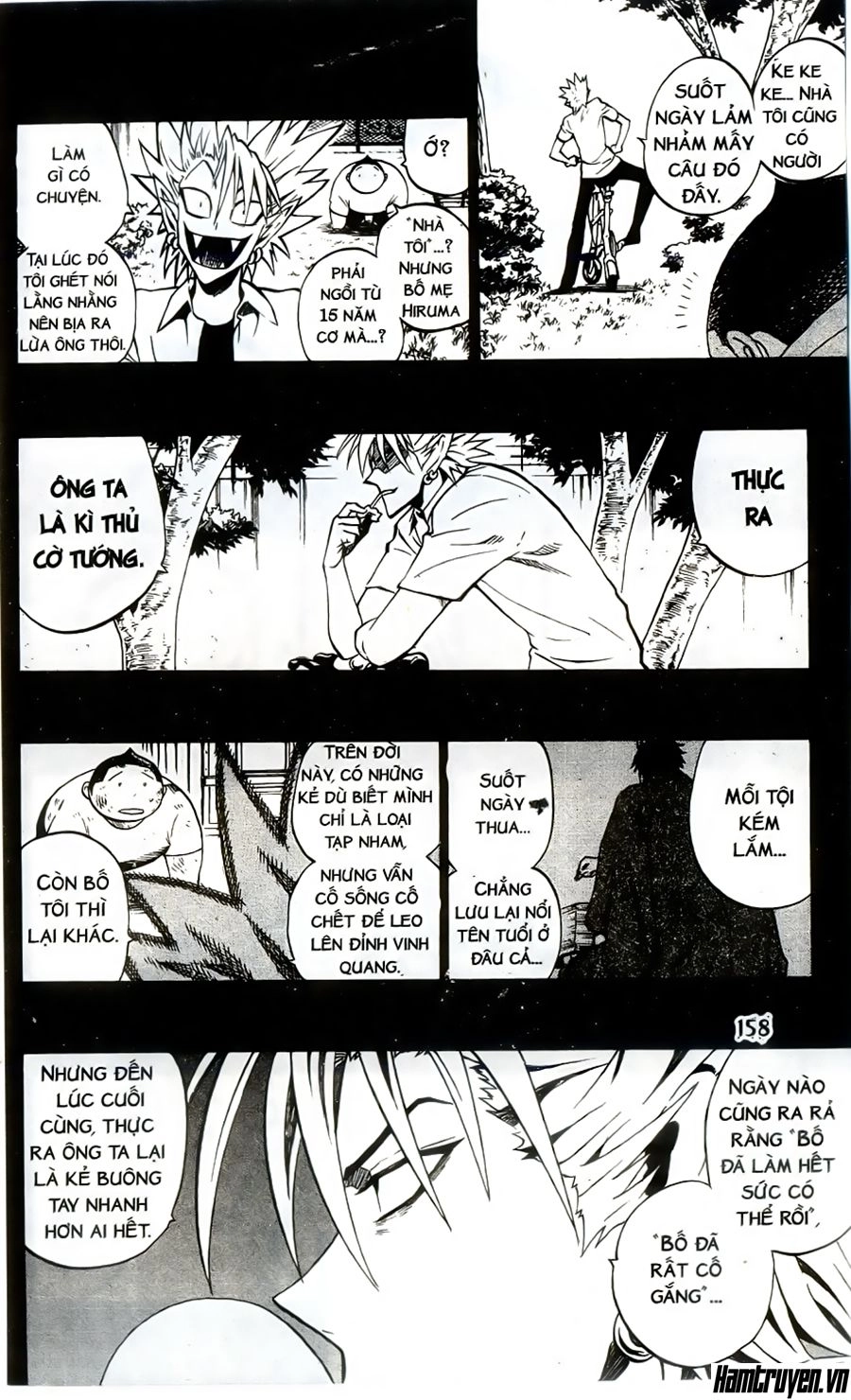 Lá Chắn Mắt Chapter 249 - 9