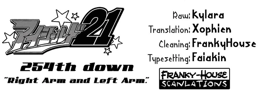 Lá Chắn Mắt Chapter 254 - 1