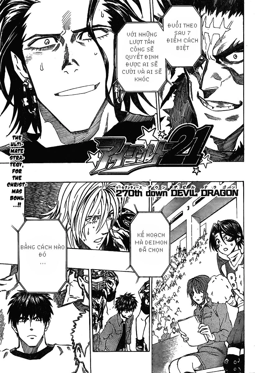 Lá Chắn Mắt Chapter 270 - 1