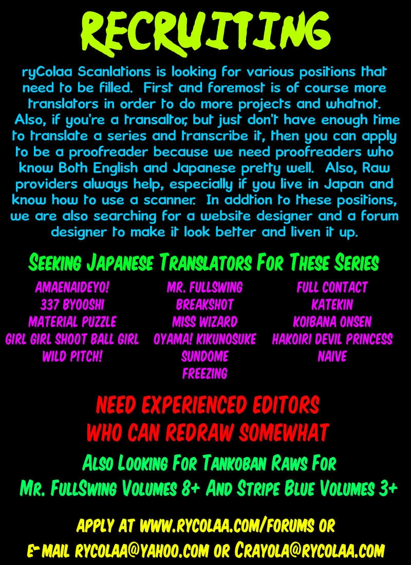 Lá Chắn Mắt Chapter 273 - 2