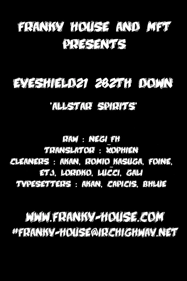 Lá Chắn Mắt Chapter 282 - 1