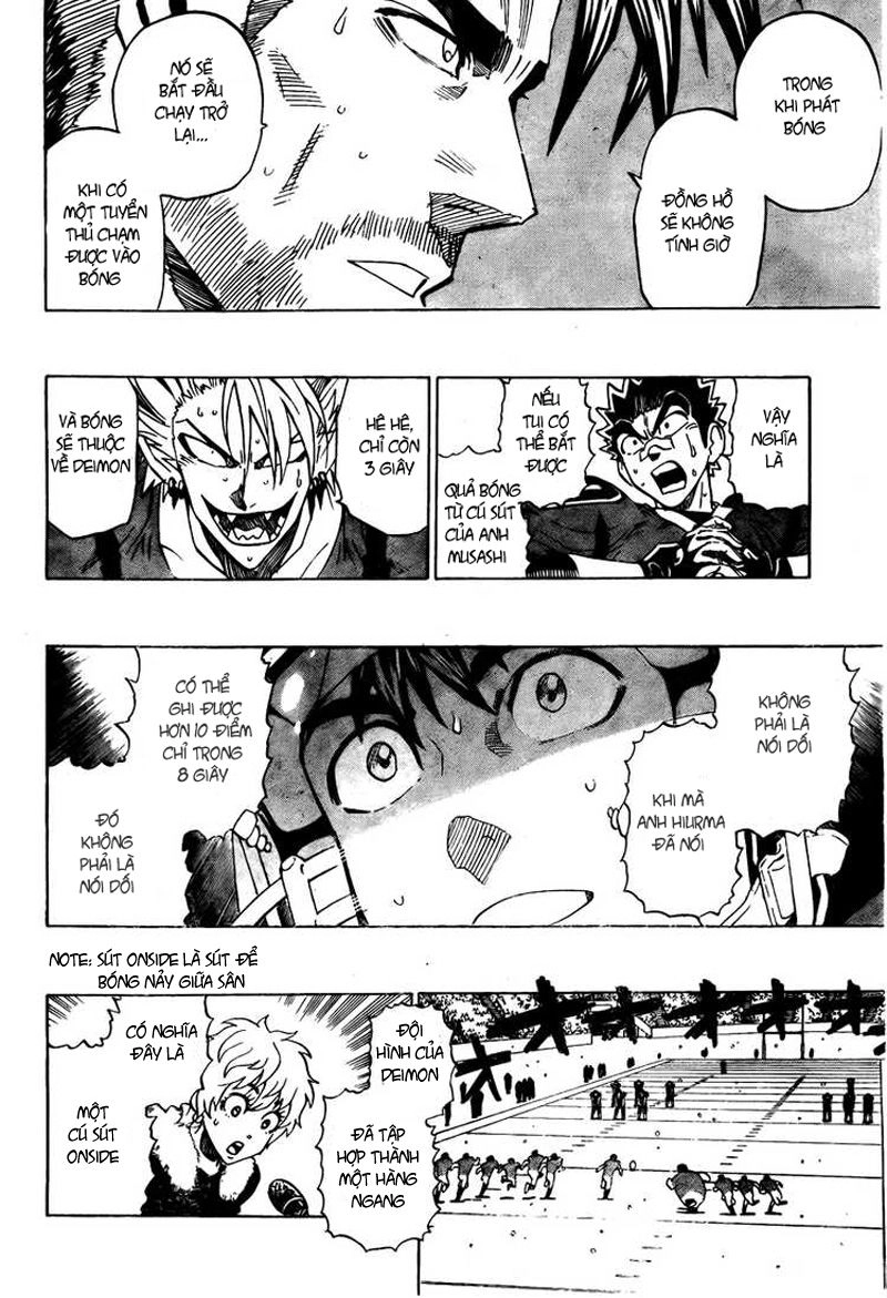 Lá Chắn Mắt Chapter 302 - 5