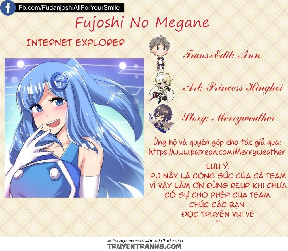Internet Explorer Chapter 23 - 1