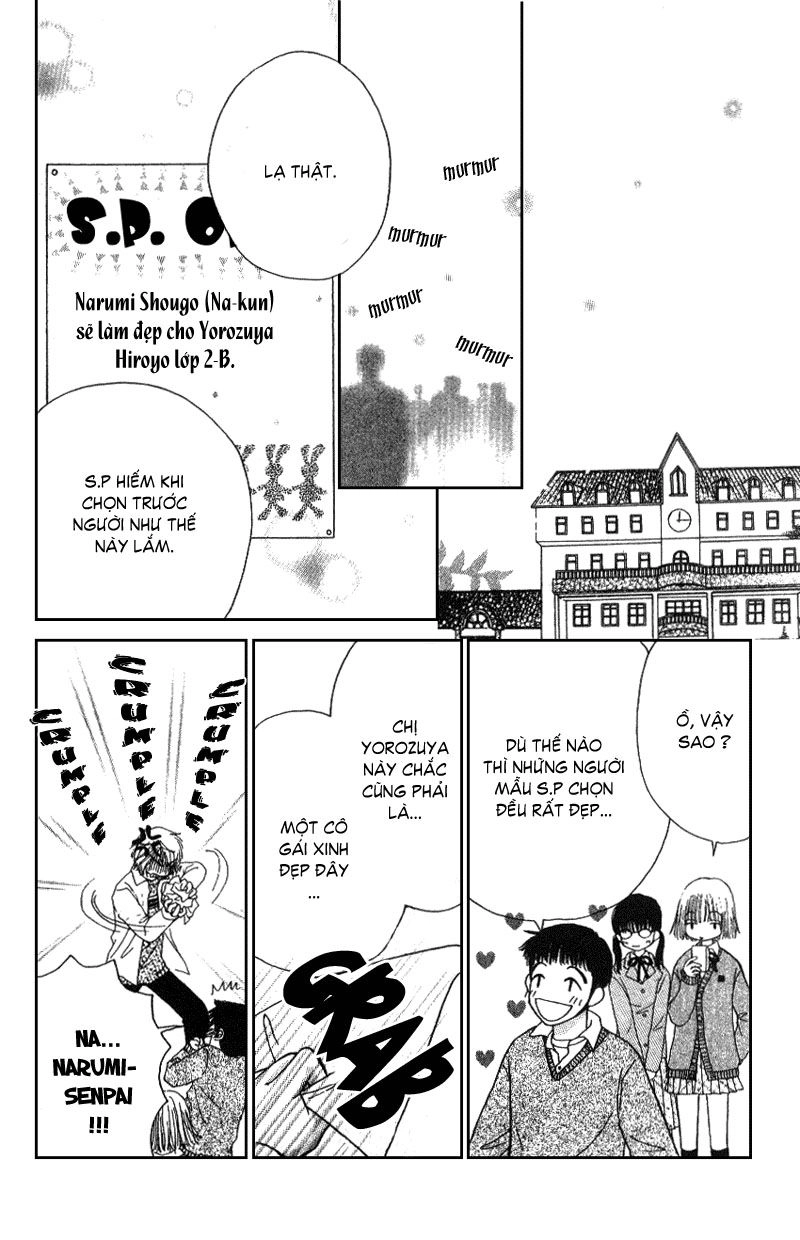 Dự Án Kéo Vàng Chapter 3 - 53