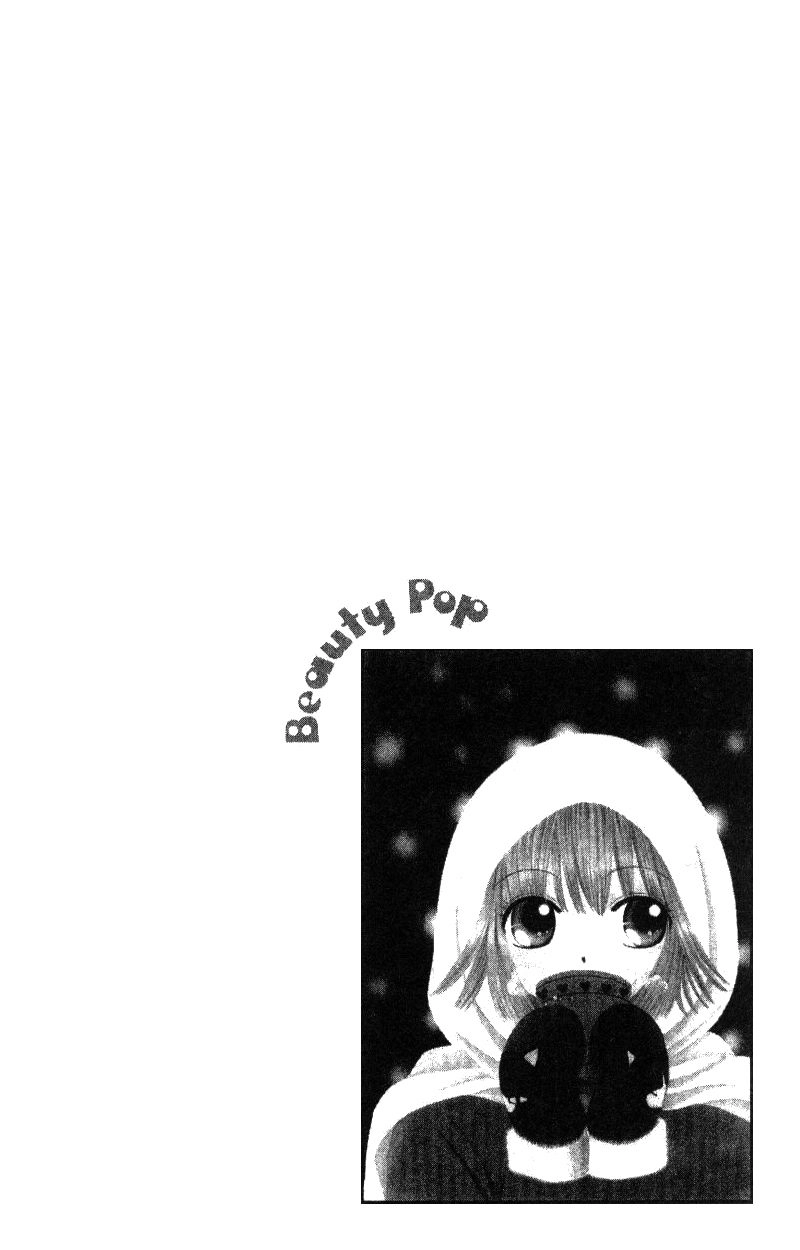 Dự Án Kéo Vàng Chapter 4 - 1