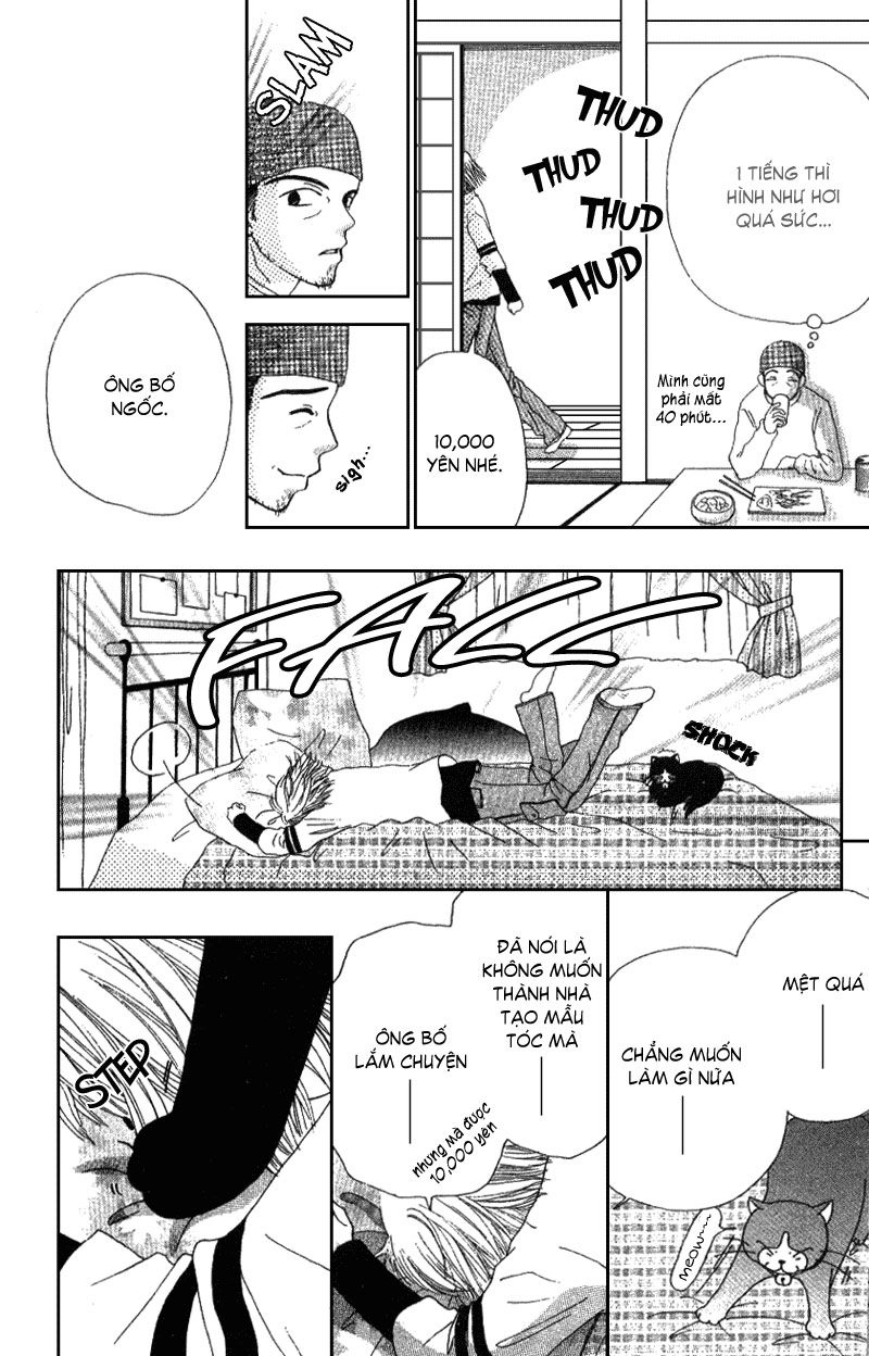 Dự Án Kéo Vàng Chapter 4 - 9