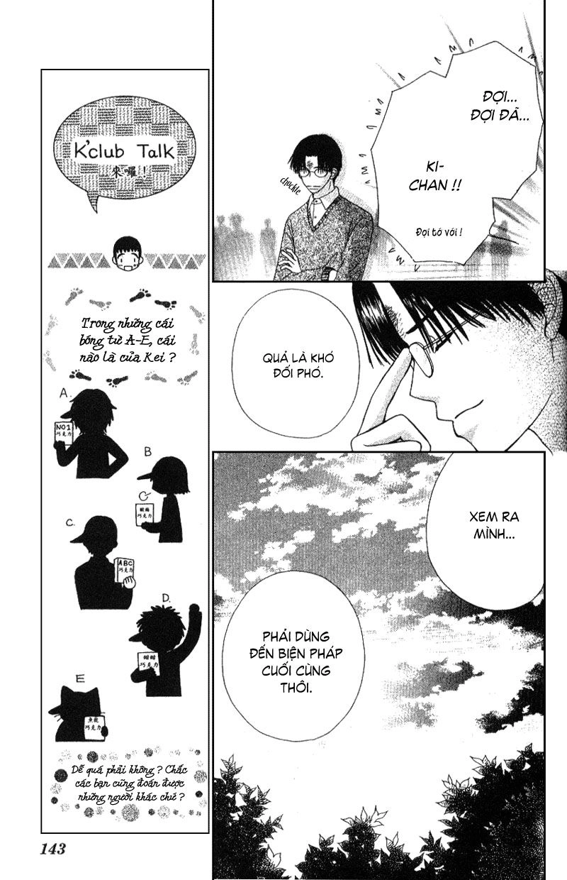 Dự Án Kéo Vàng Chapter 4 - 16