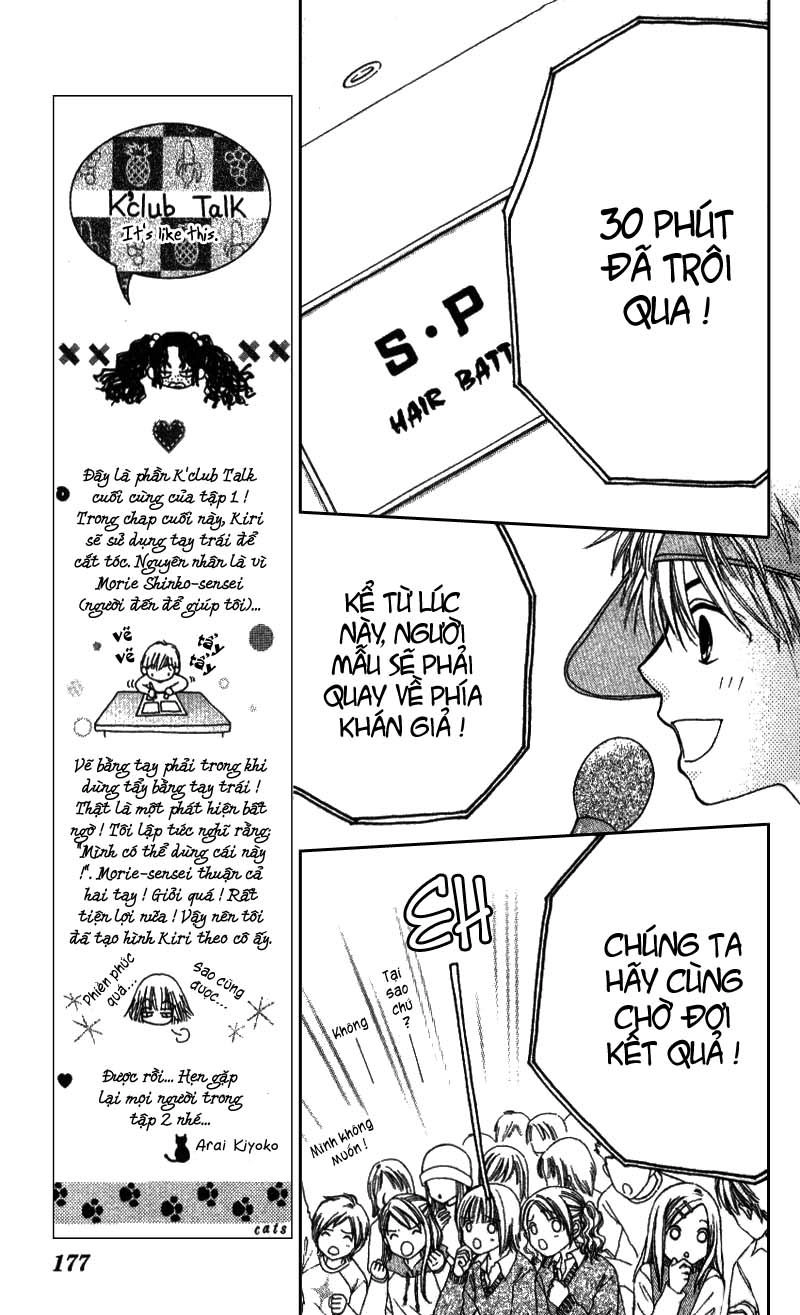 Dự Án Kéo Vàng Chapter 5 - 18