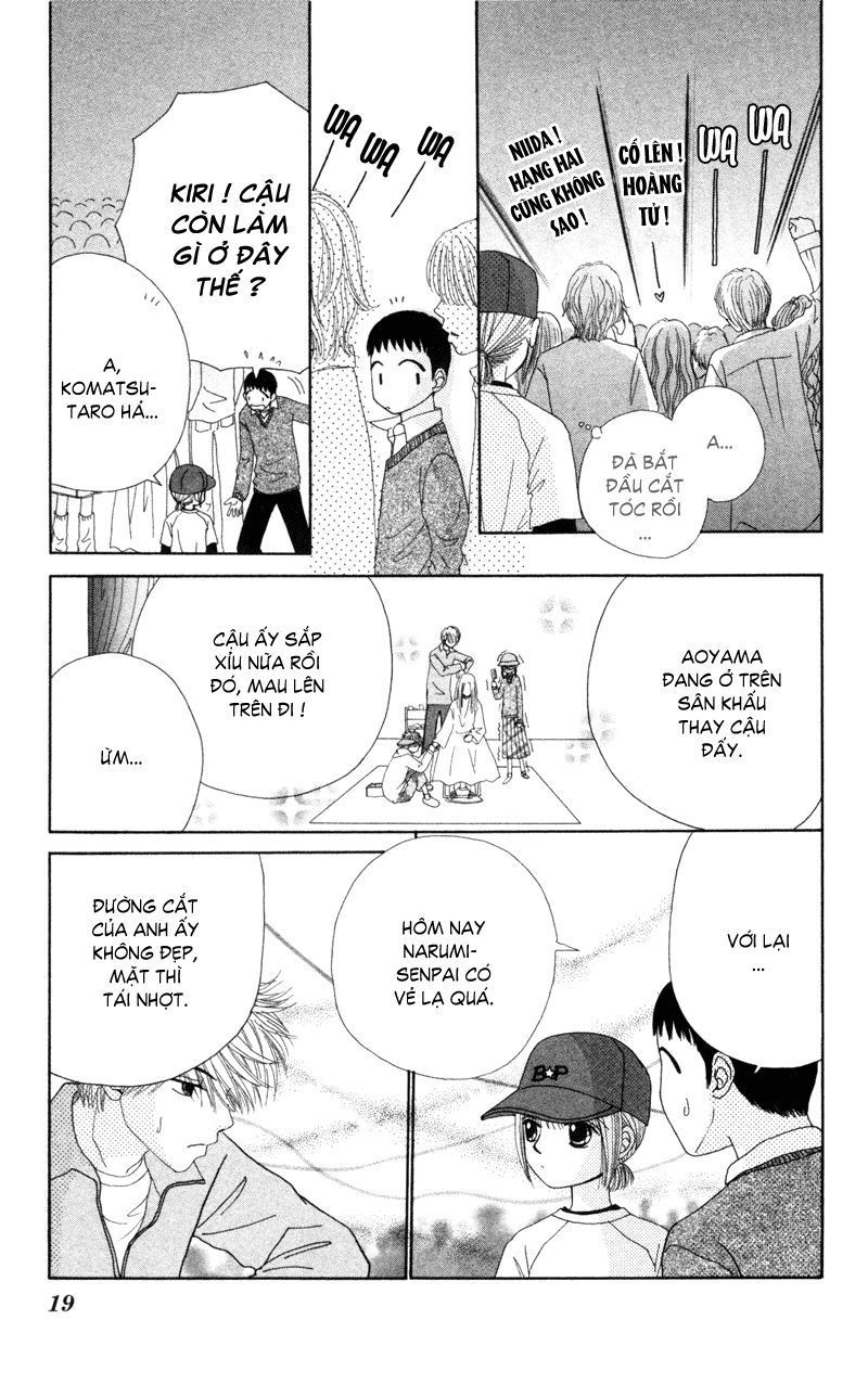 Dự Án Kéo Vàng Chapter 12 - 22