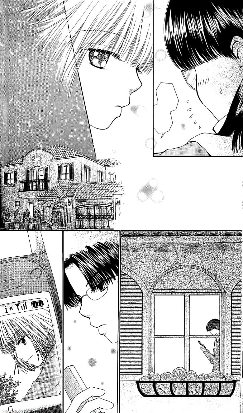 Dự Án Kéo Vàng Chapter 16 - 4