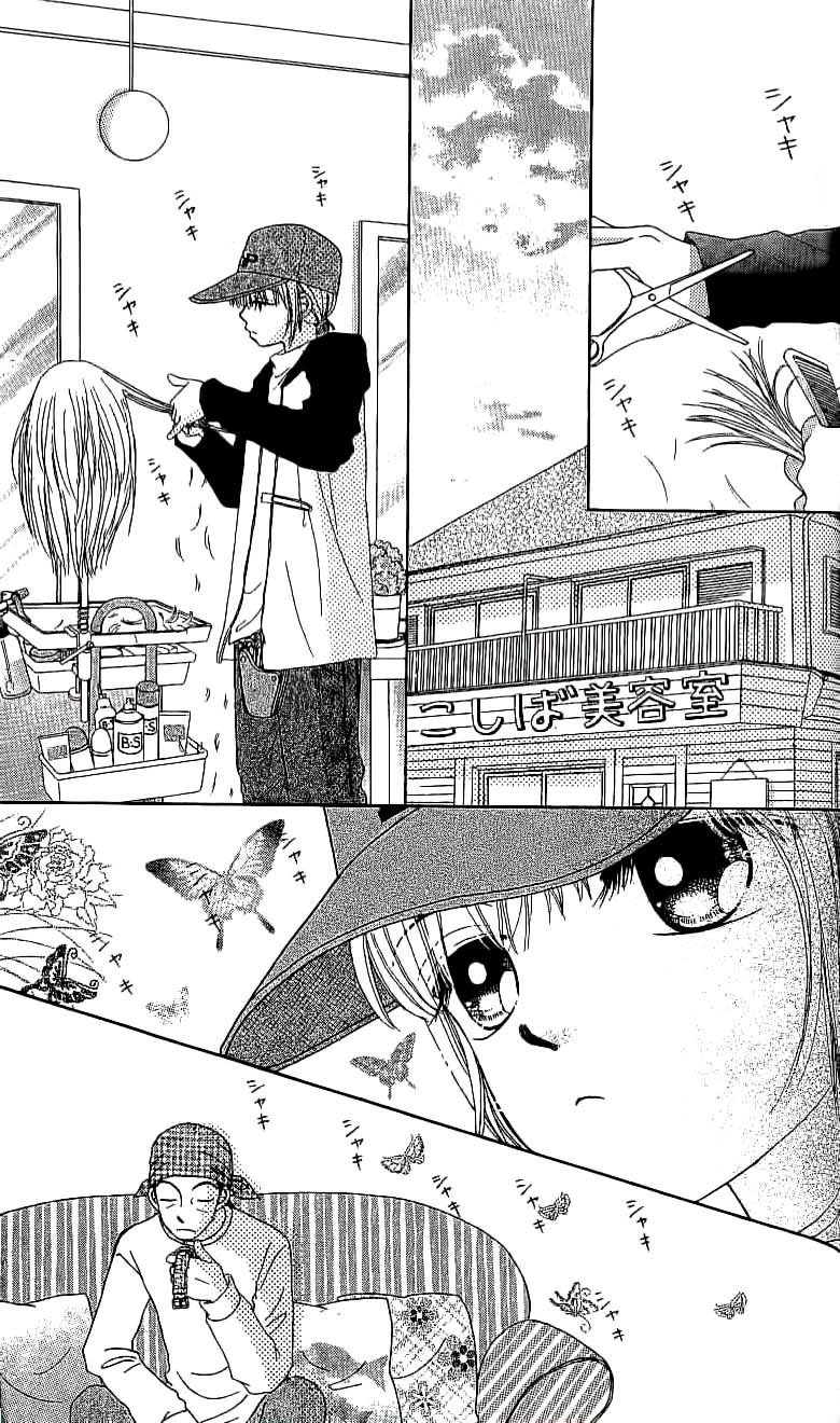 Dự Án Kéo Vàng Chapter 16 - 23