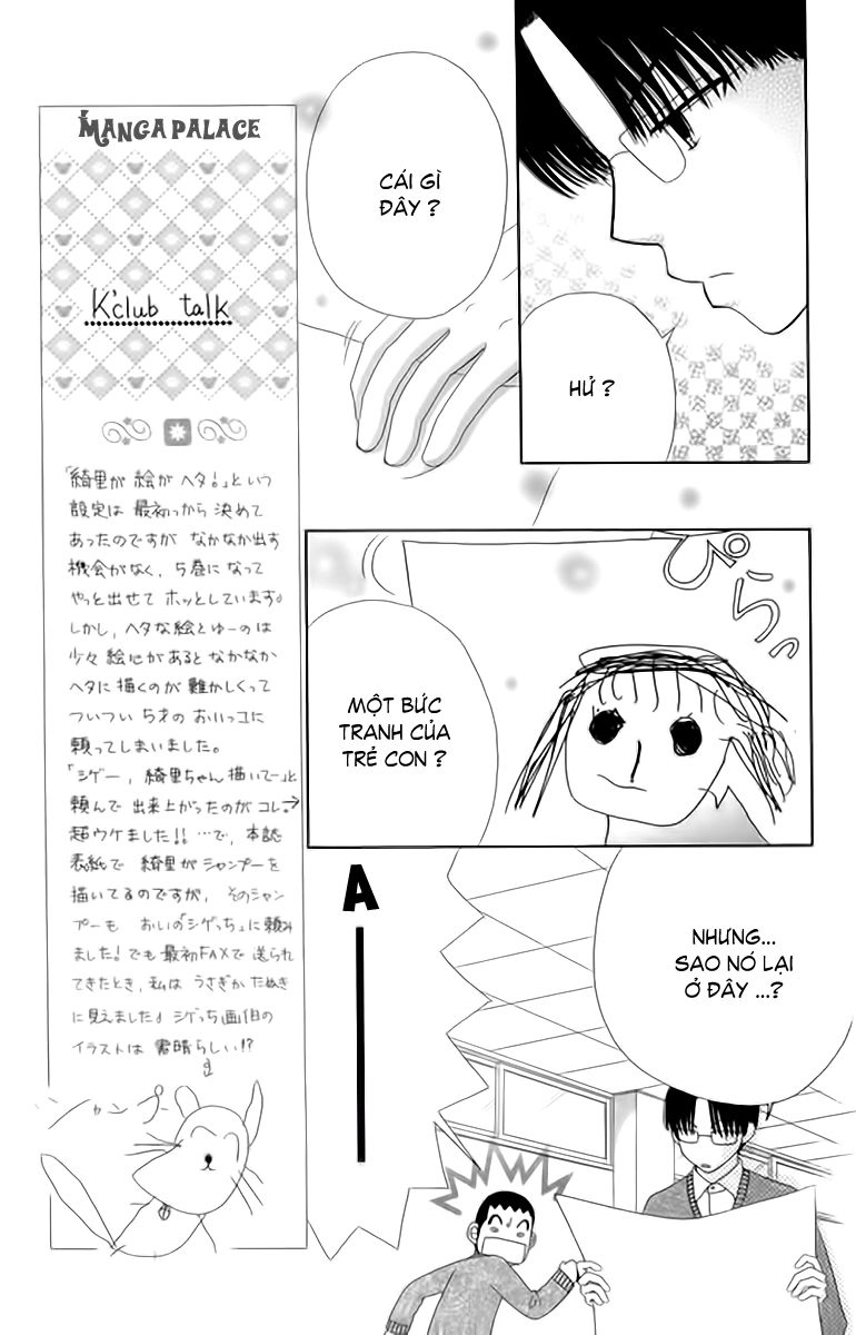 Dự Án Kéo Vàng Chapter 23 - 13