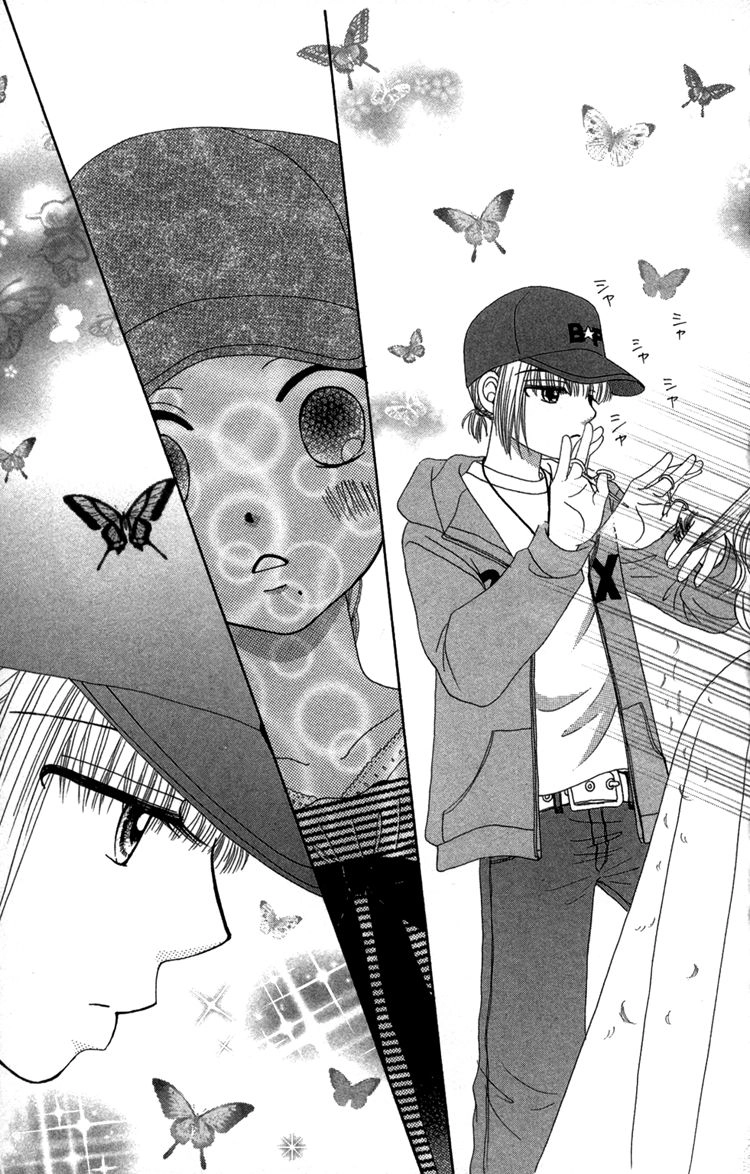 Dự Án Kéo Vàng Chapter 24 - 24