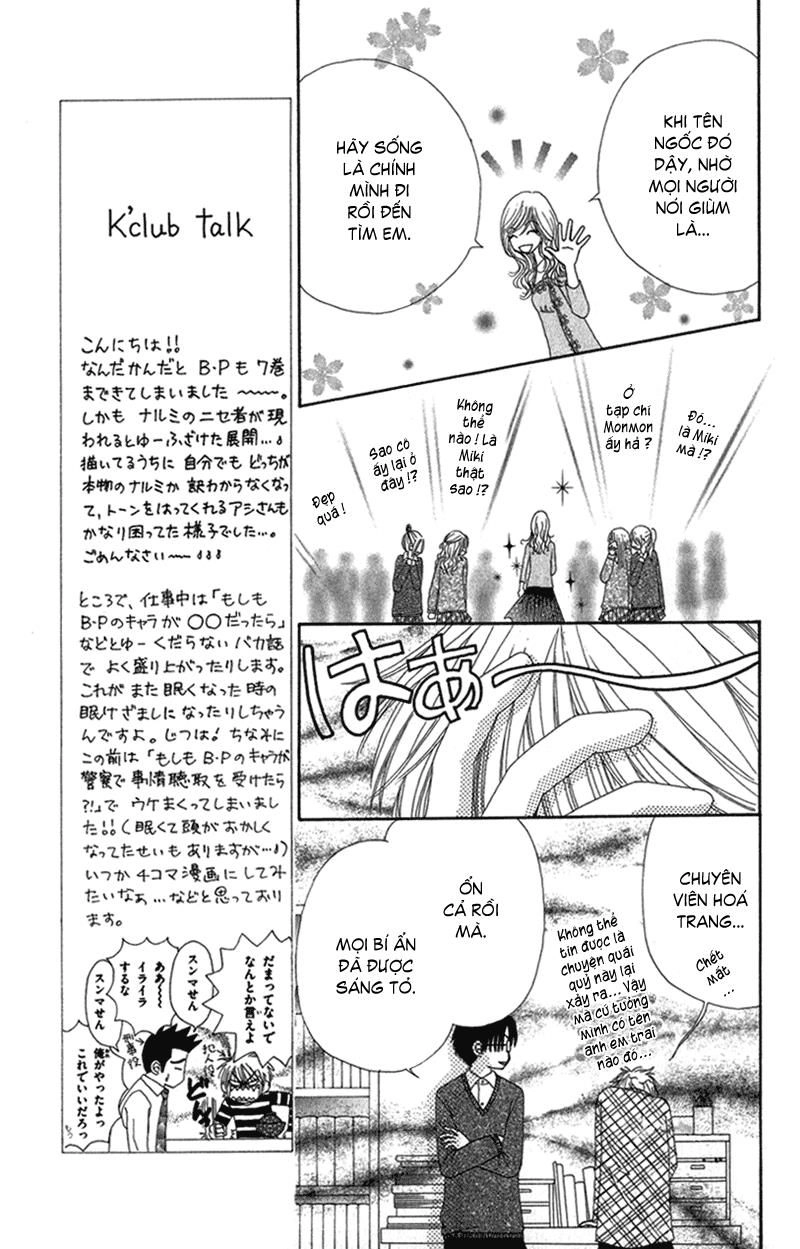 Dự Án Kéo Vàng Chapter 30 - 21